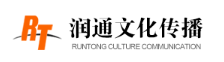 日照制作